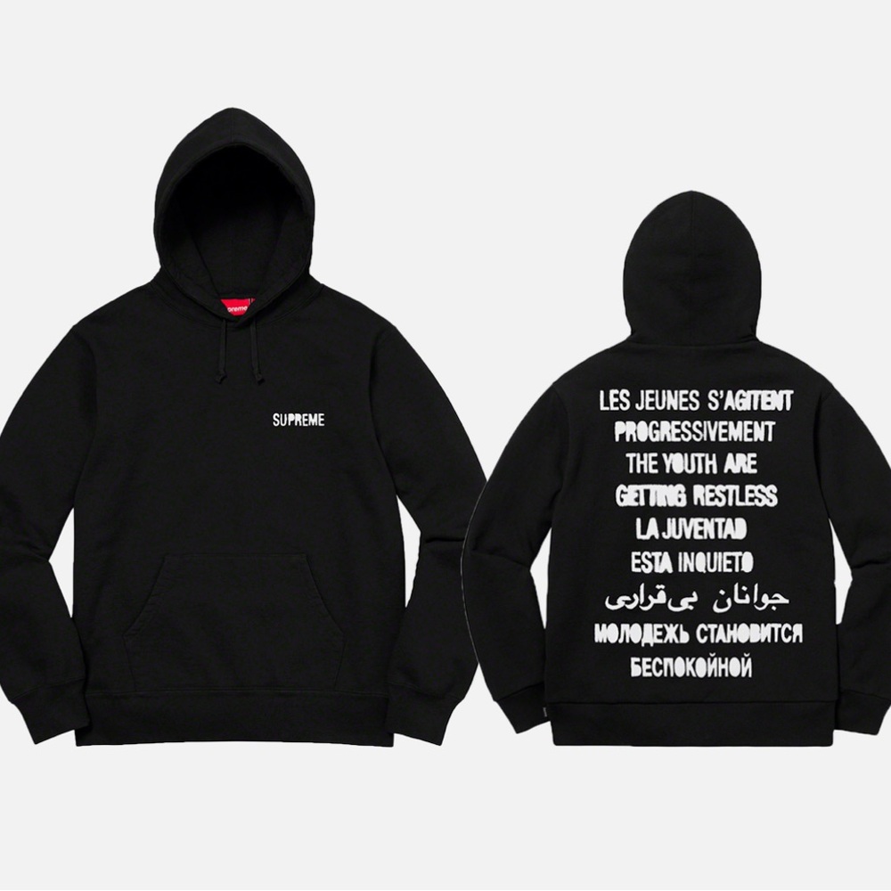 Supreme Les Jeunes S’agitent Black Hoodie